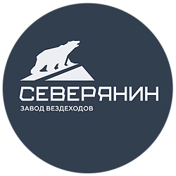 Не нашли нужную комплектацию? Не нашли нужную комплектацию?